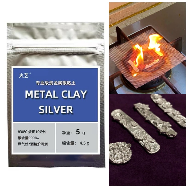 Arcilla de Plata Pura para Joy - Jewelry Making For Couples reseña y precio